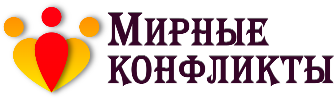  Медиация с Галиной Жуковой 