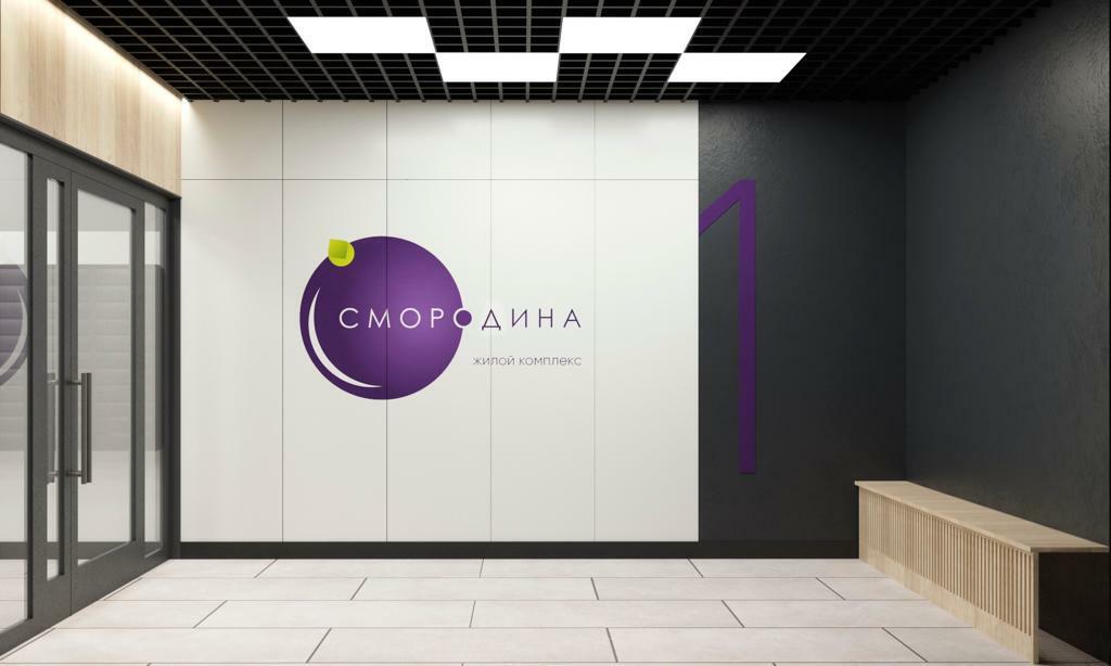 Жк смородина карта