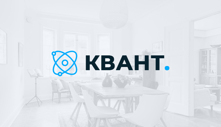 Квант - каталог