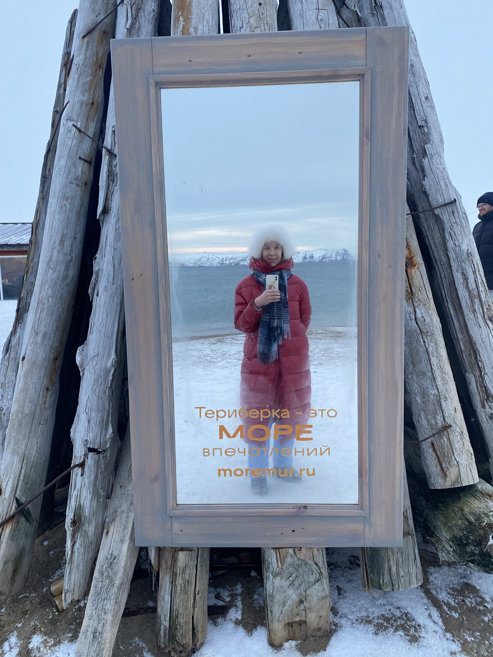 Териберка тур