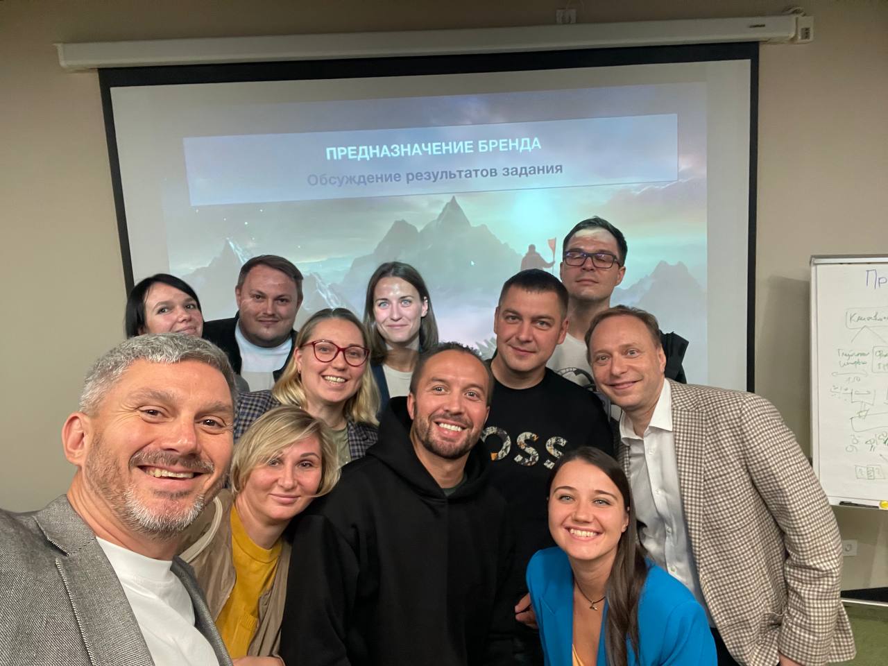 Выступление 3