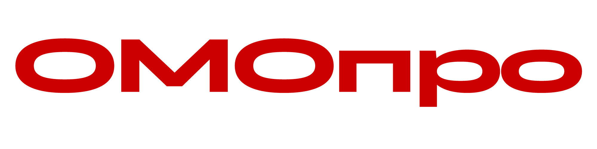 Company