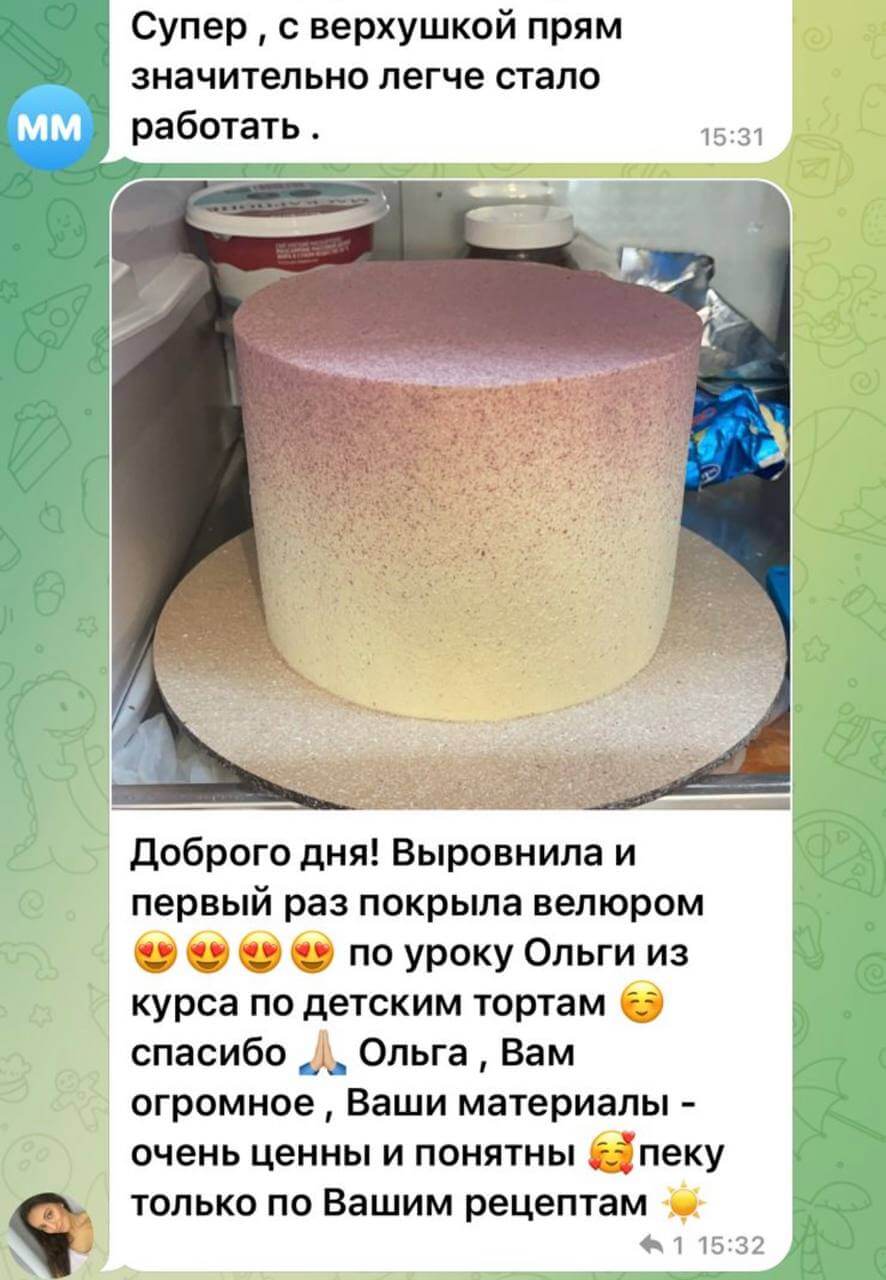 Онлайн-курс по бенто-тортам от Ольги Куликовой