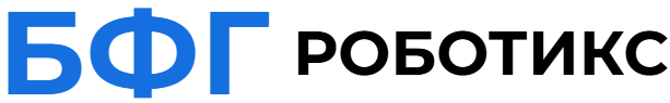 BFG Robotics