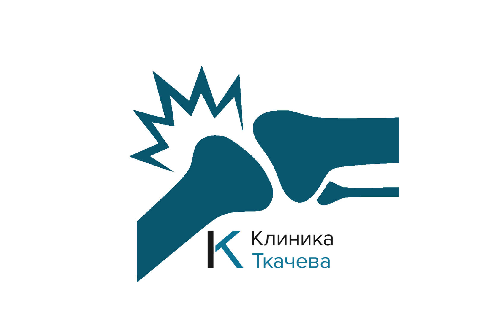 Клиника по лечению суставов без операции в Волгограде, цены ...