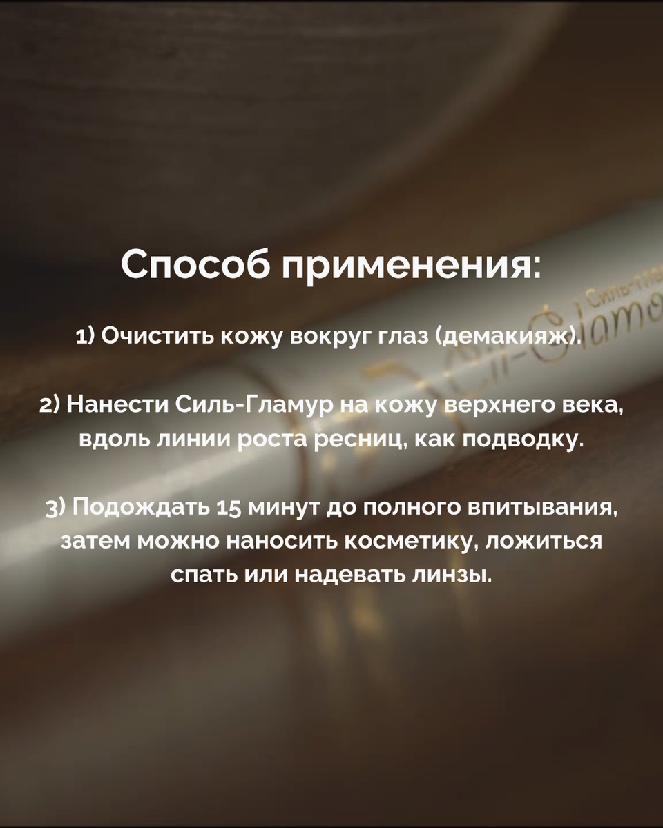 -6