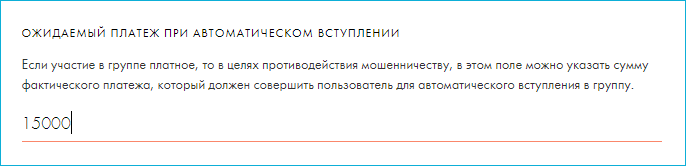 Конструктор курсов на Тильде