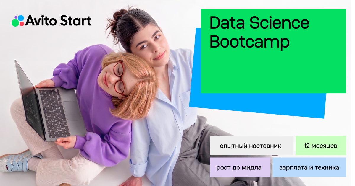 Data Science Bootcamp