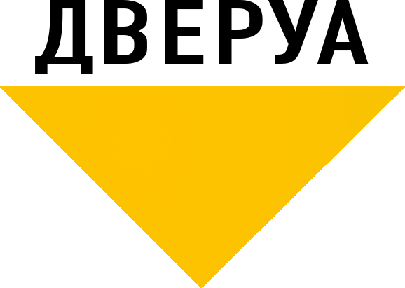 Дверуа