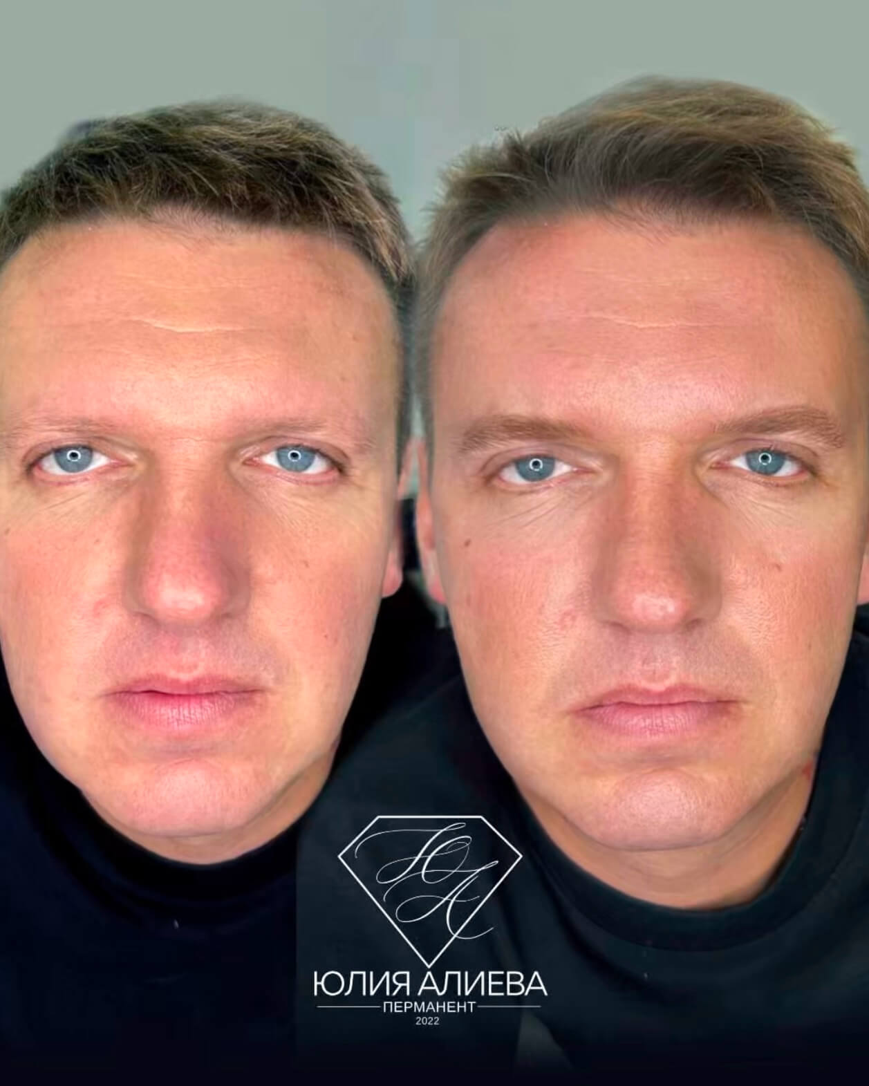 Мужской ПМ