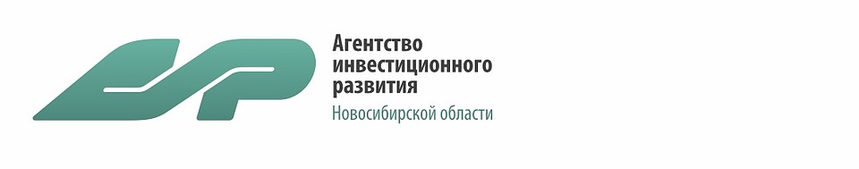 Агентство инвестиций. Агентство инвестиционного развития Новосибирской области логотип. Агентство инвестиционного развития Новосибирской области. Агентство инвестиционного развития. Инвестиционное агентство акционерное общество logo.