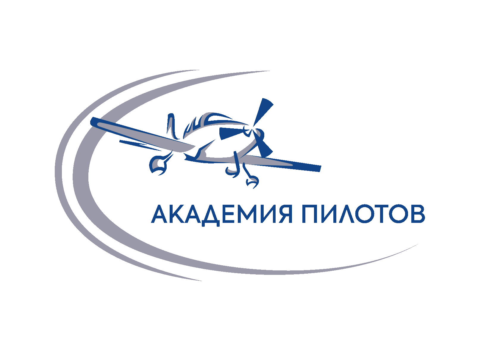 Академия пилотов