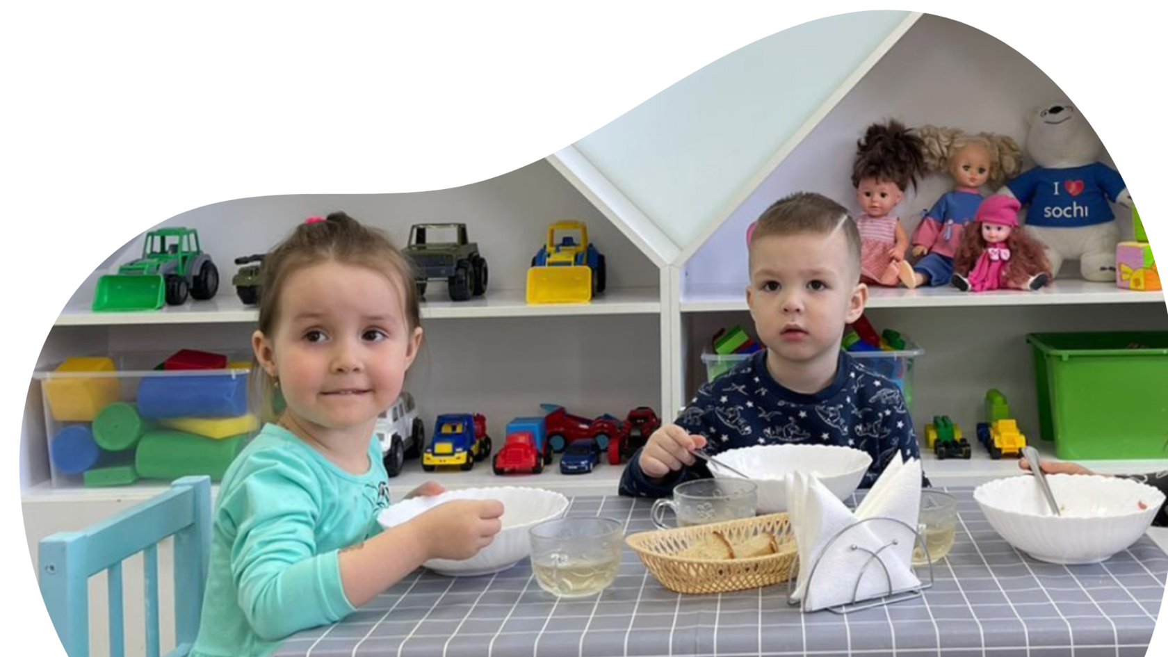 Индивидуальное меню