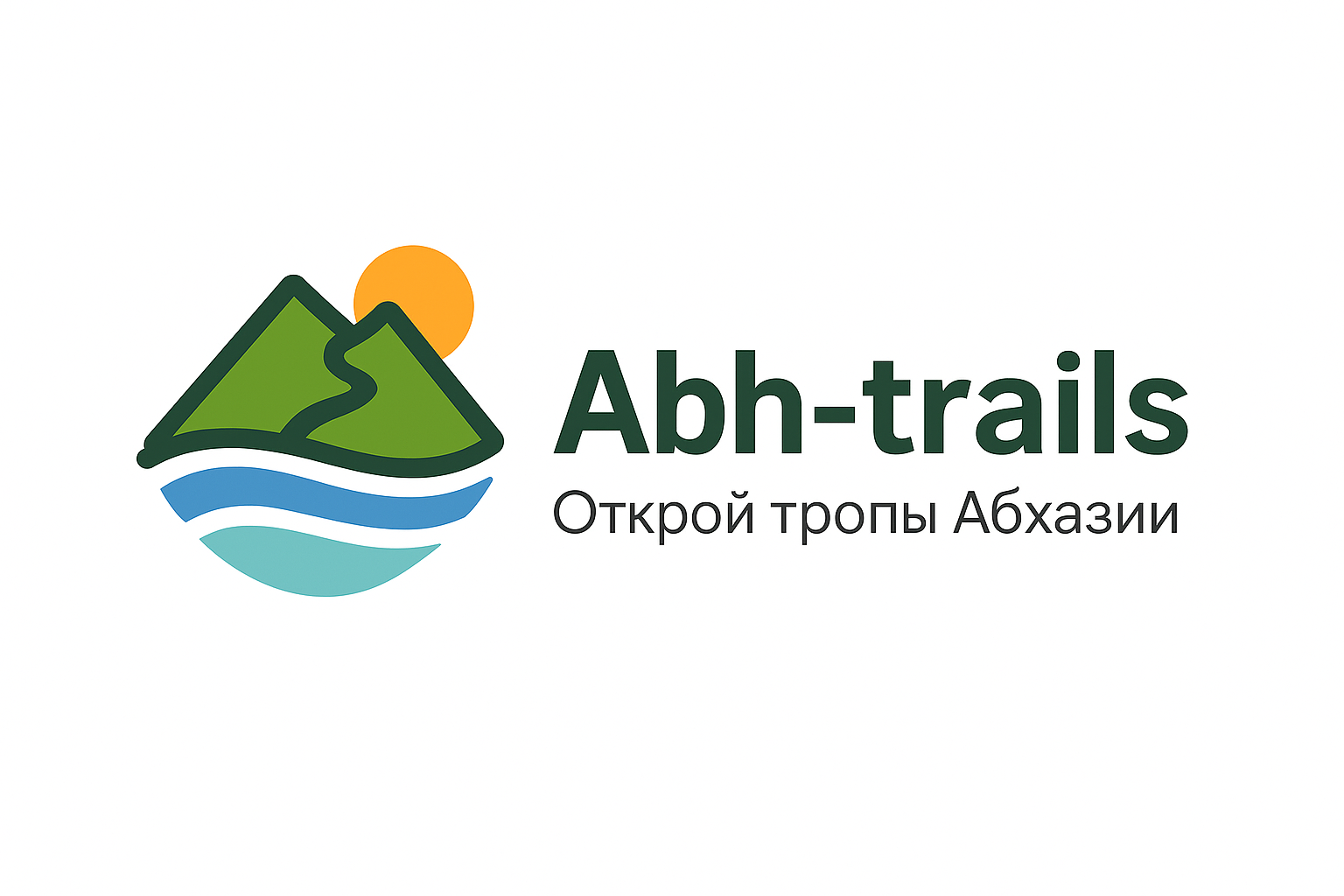 Туристический портал Абхазии