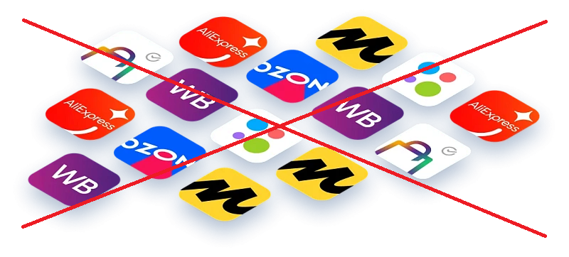 Постелькино на ВБ озон яндекс маркет