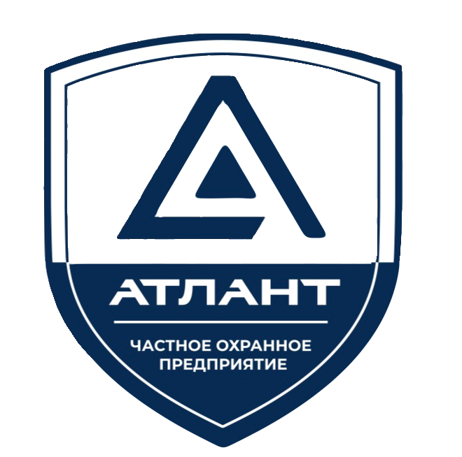 Завод атланта