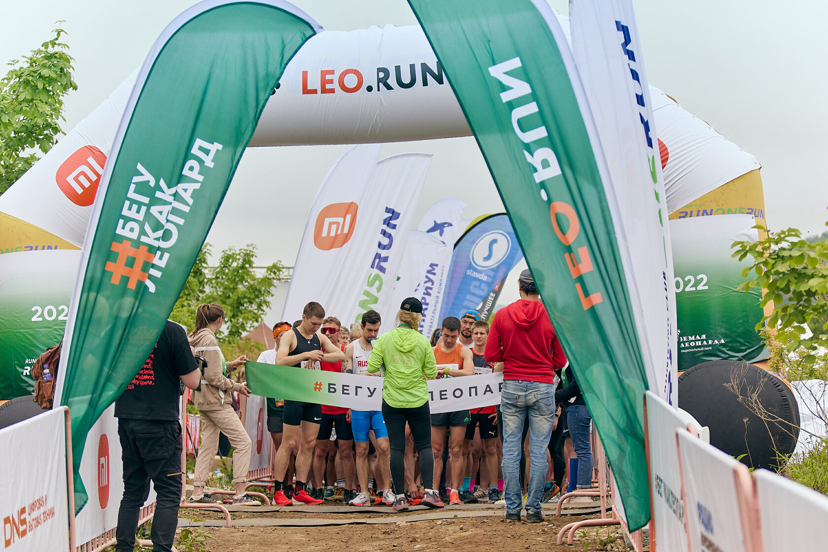 Лео ран. Трейловый полумарафон земля леопарда. Полумарафон. Leo Run. Leo Run Владивосток 2024.