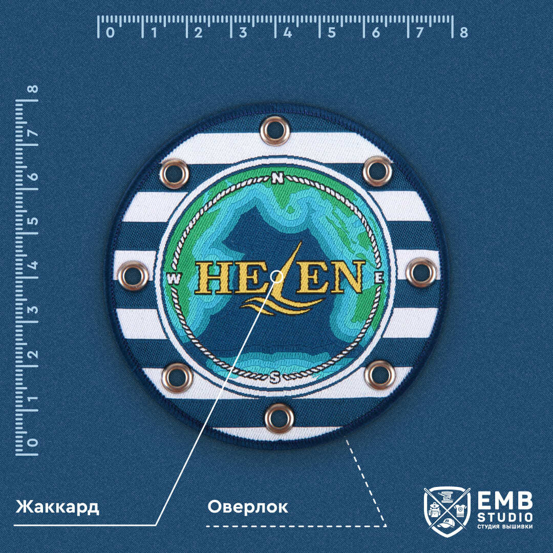 НА ЗАКАЗВ ВОРОНЕЖЕ