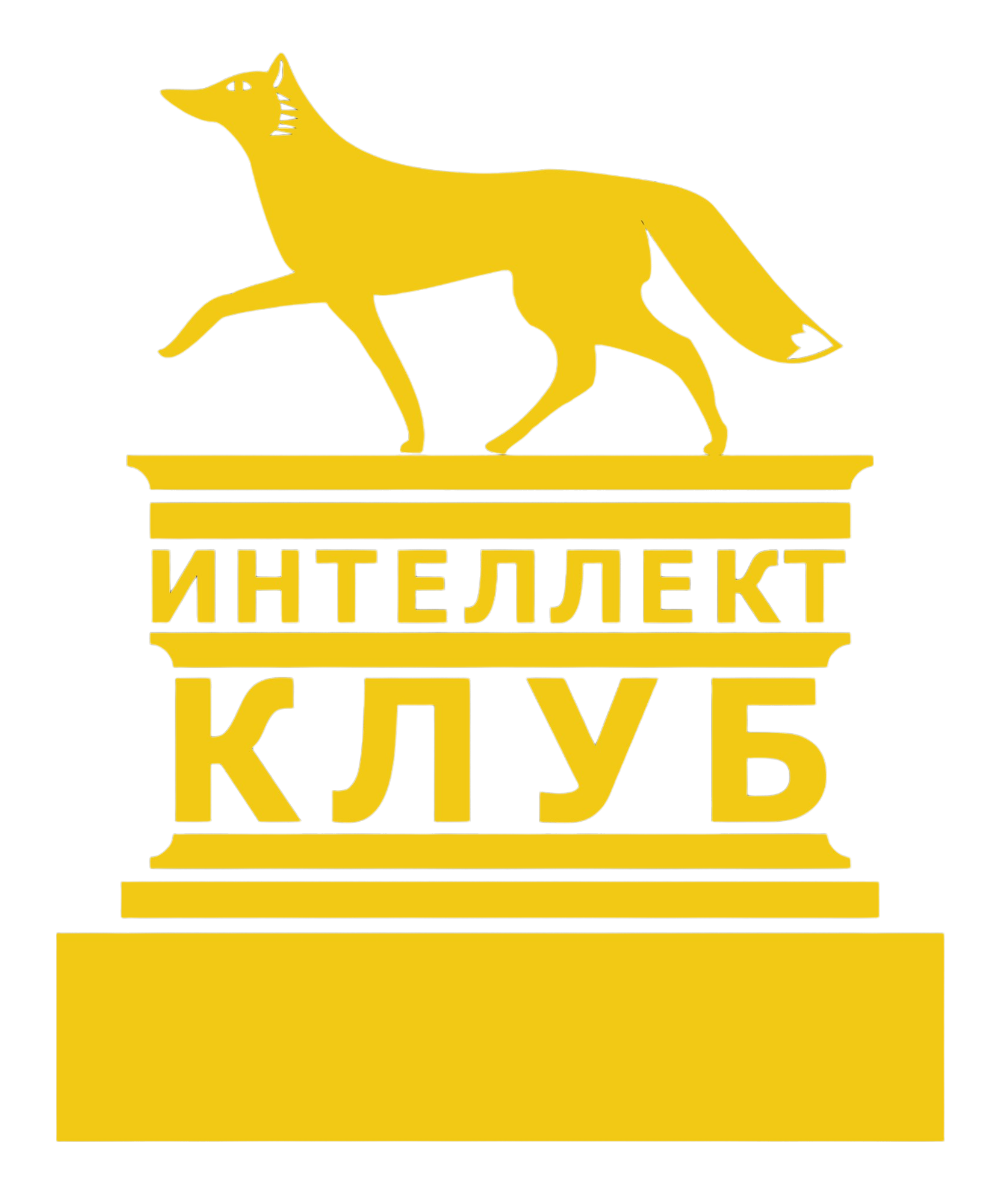 Логотип Интеллектуального клуба Сургута