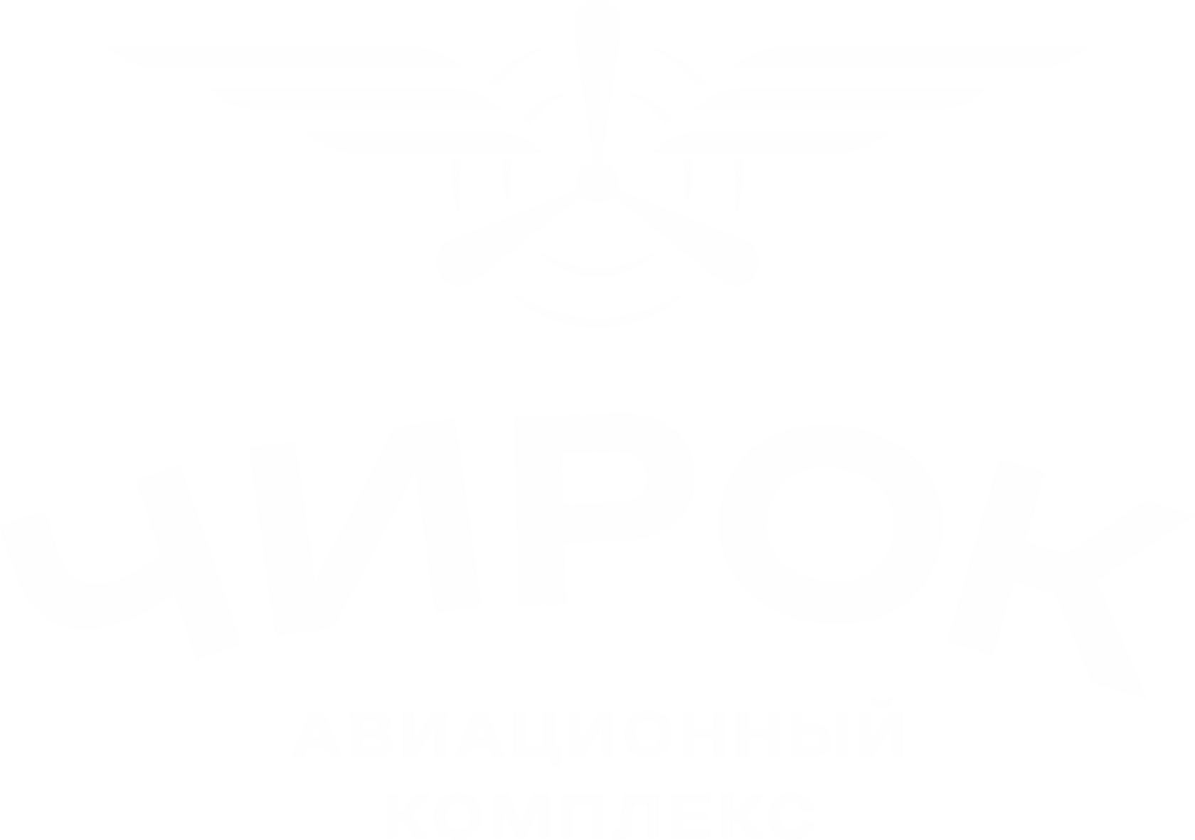 Запись на экскурсию
