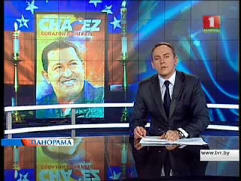 Превью видео «Церемония прощания с Команданте»