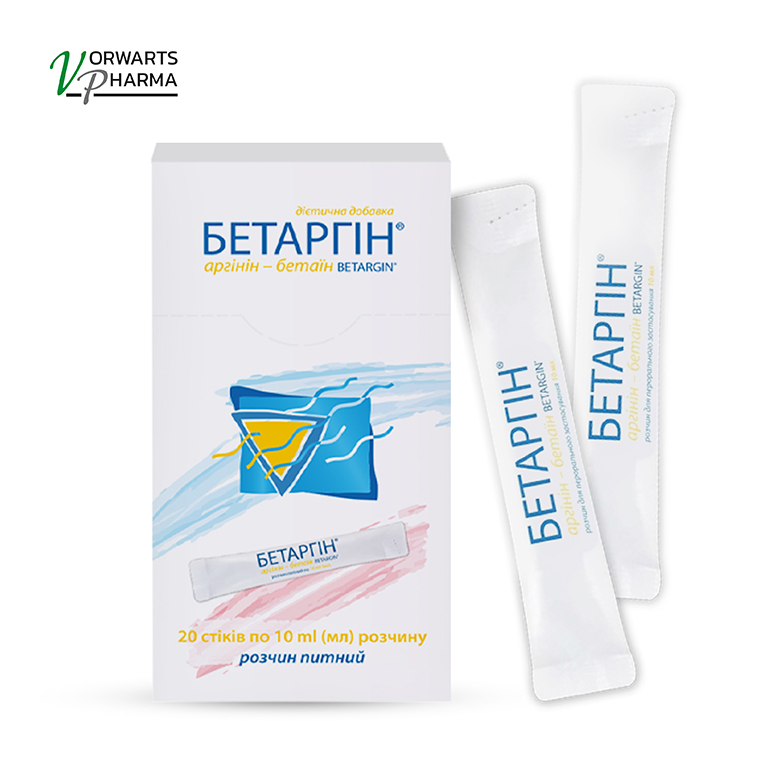 Betargin from the company Vorvarts Pharma
