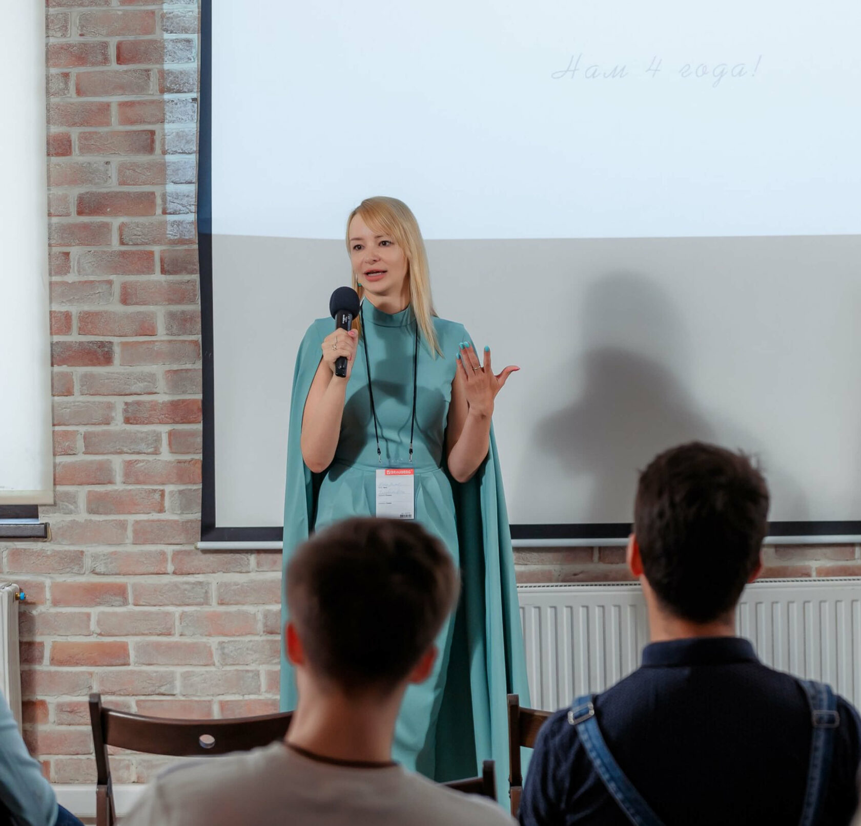 Эксперт, продюсер, обучение, школа, образование, Ломова