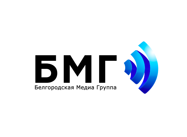 Video media logo. Белгородская Медиа группа. Русская Медиа группа. Логотипы Медиа групп. Русская медиагруппа лого.