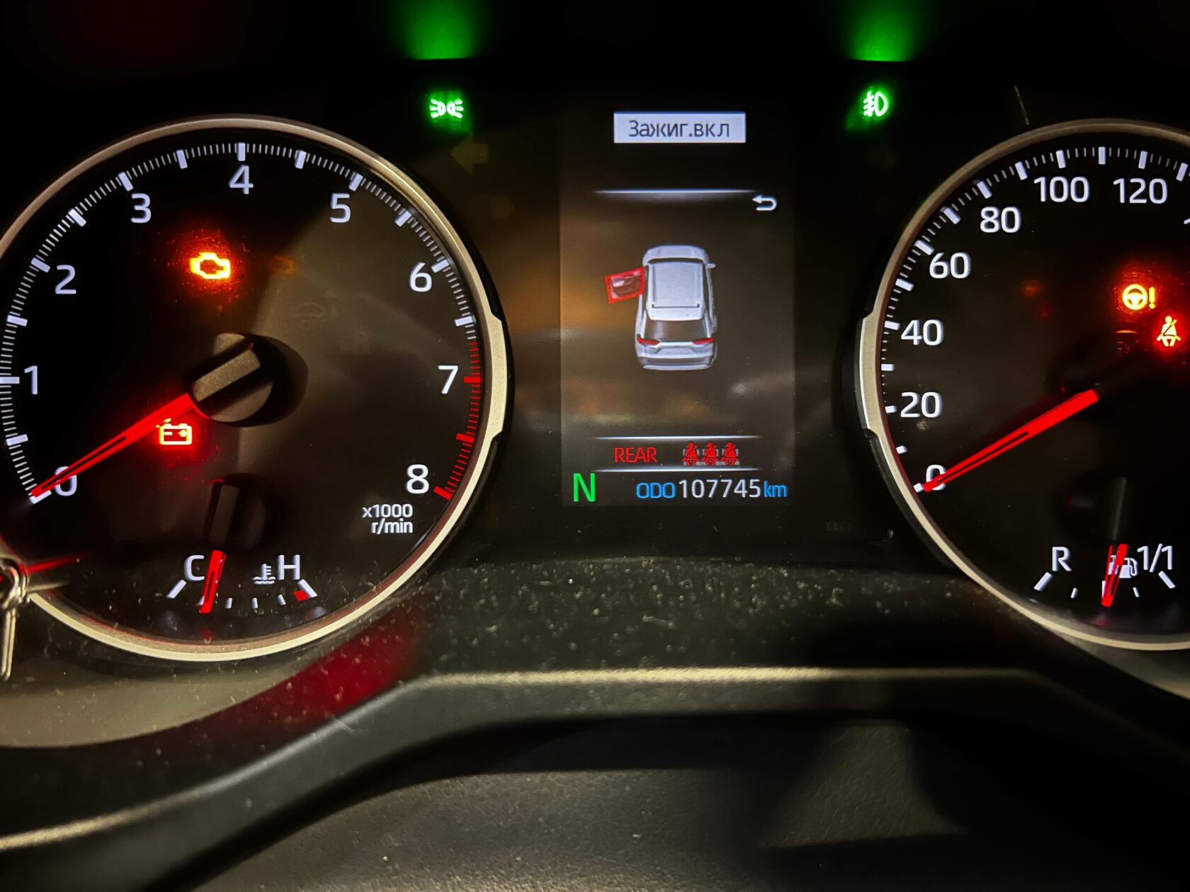 Пробег Toyota Rav 4