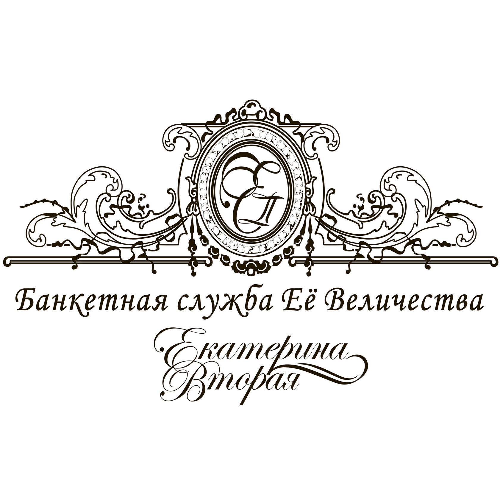 Гросско. Гросско логотип