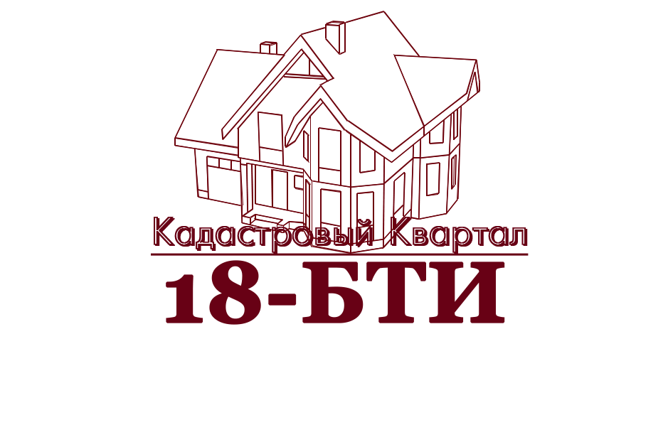 18-БТИ / Кадастровый Квартал
