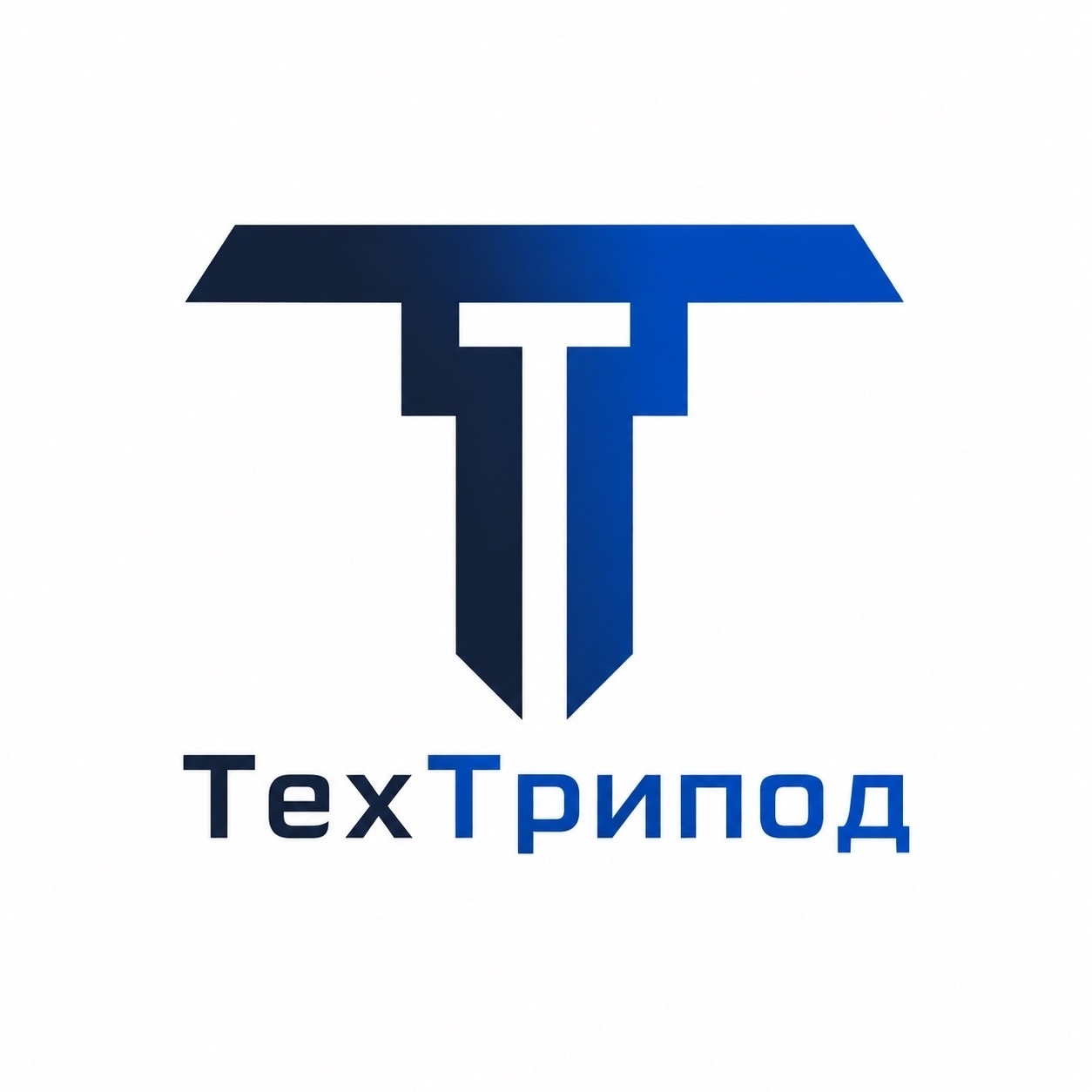 Тех Трипод 