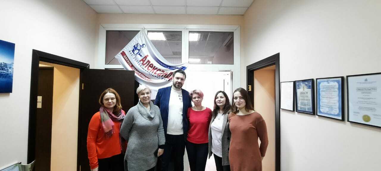 Новости ТОС ГРМ