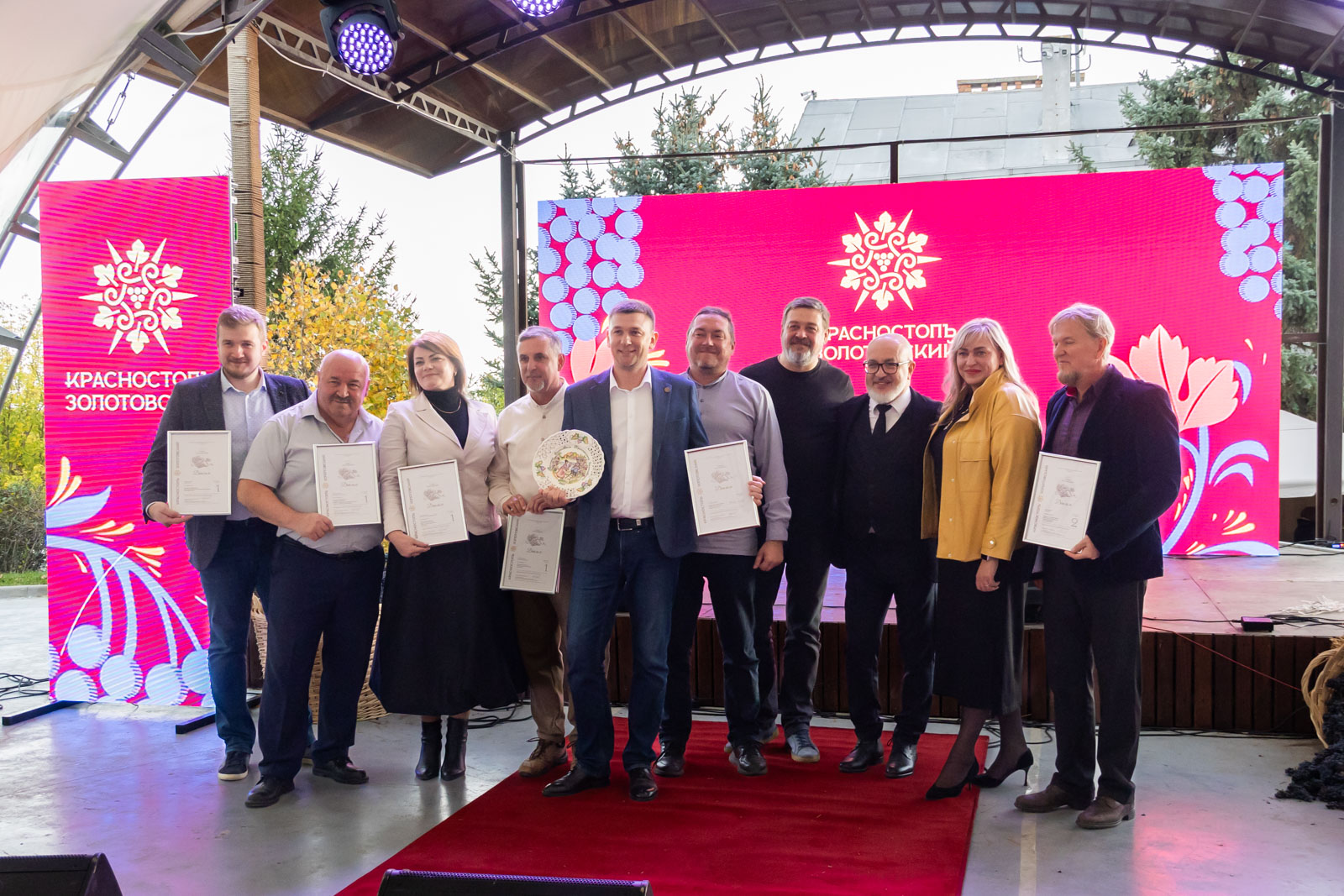 Экспедиция РГО «Золотые горки. Дорогами донских автохтонов»