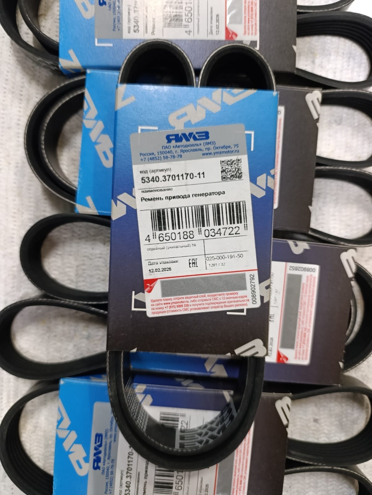 Ремень генератора ЯМЗ-534, 536