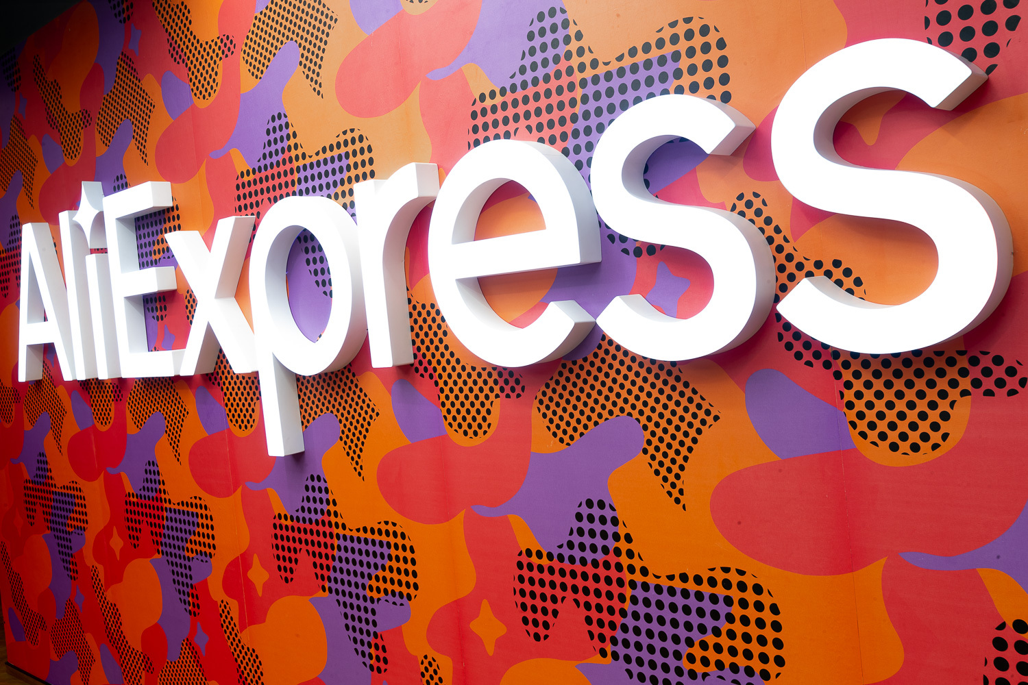 Business update AliExpress Россия