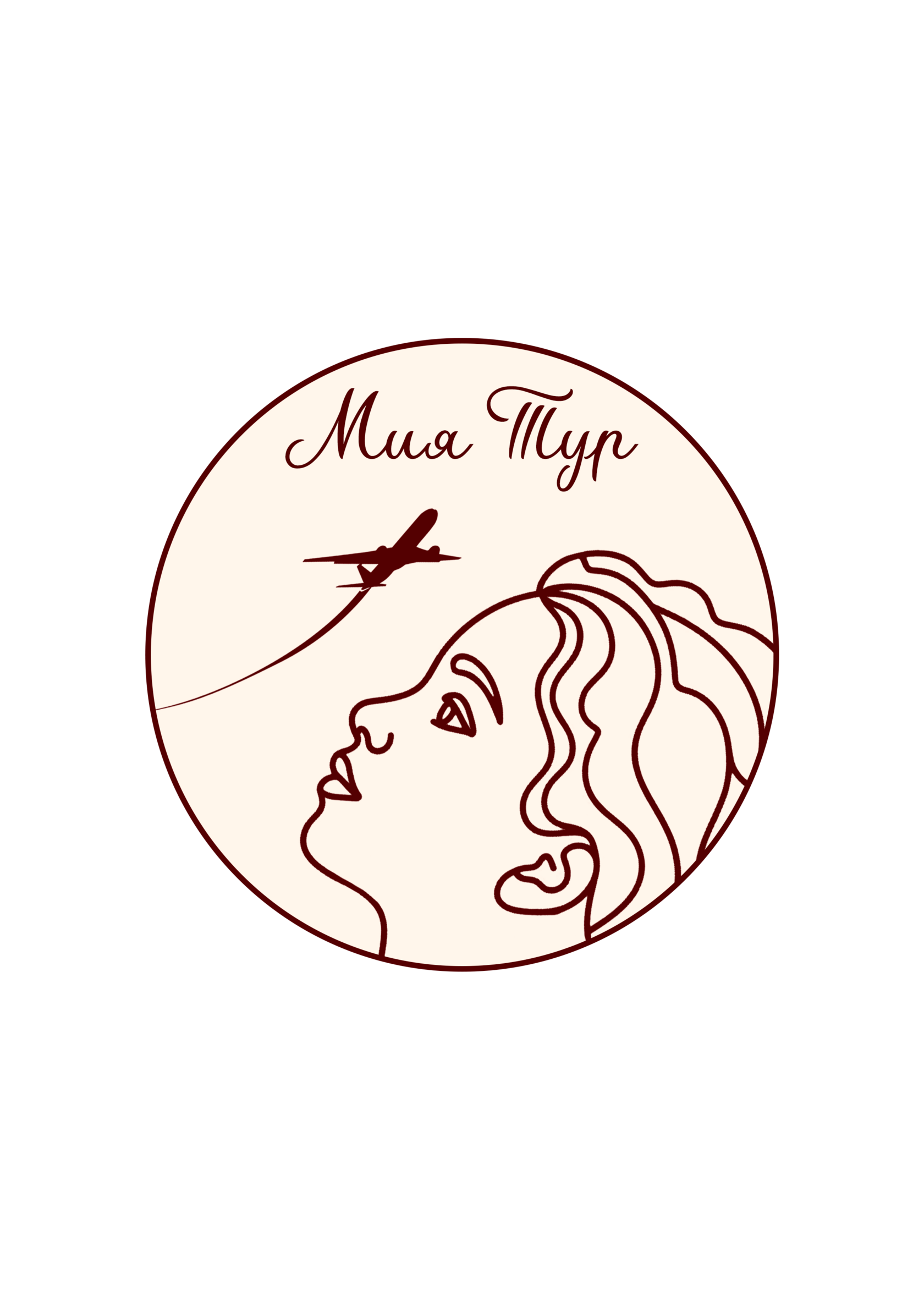 Мия Тур