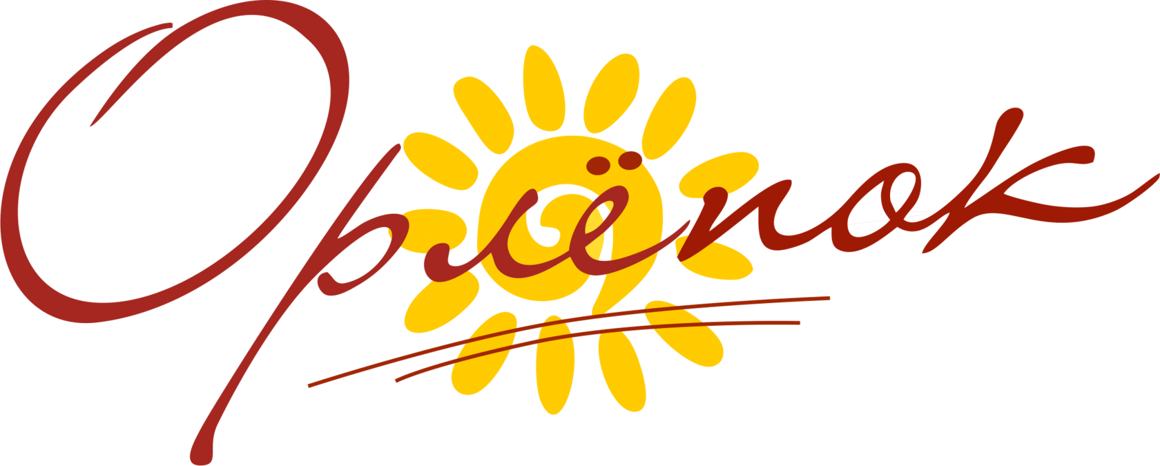 ЛОЦ Космос (ДОЛ Орлёнок)