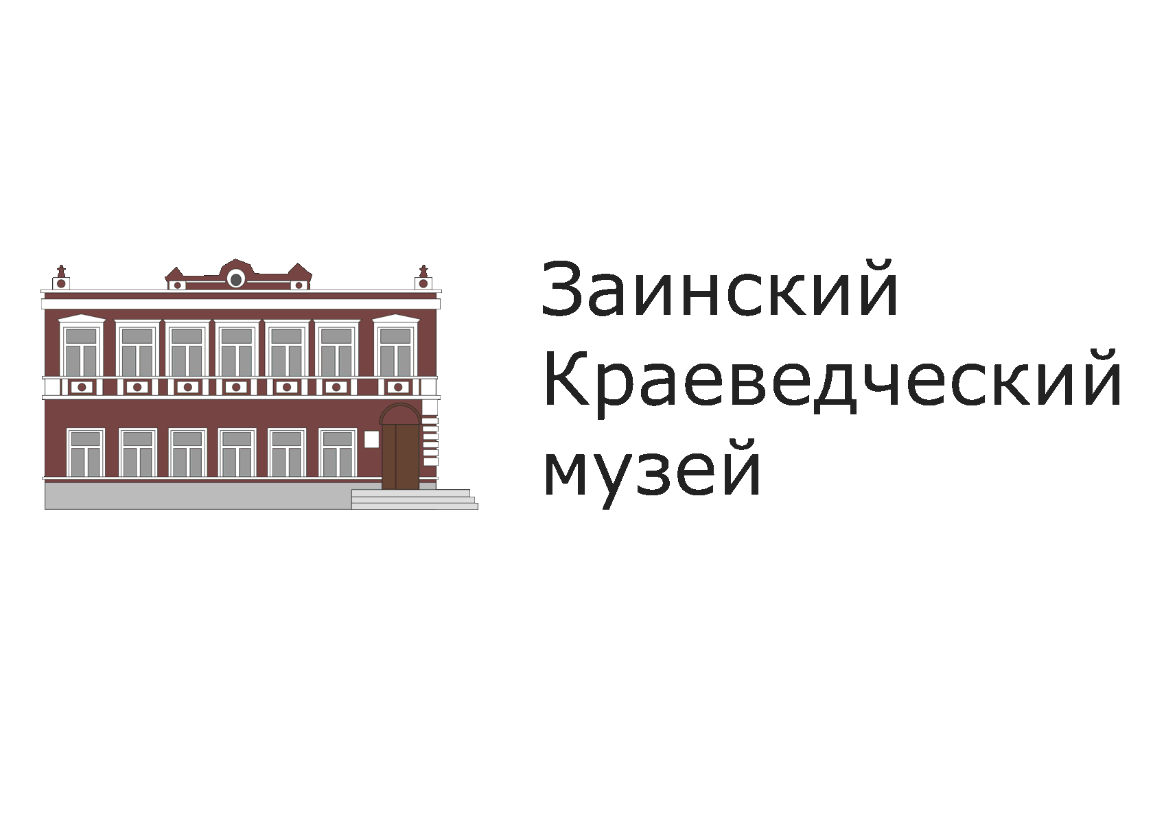 Конкурс детского рисунка