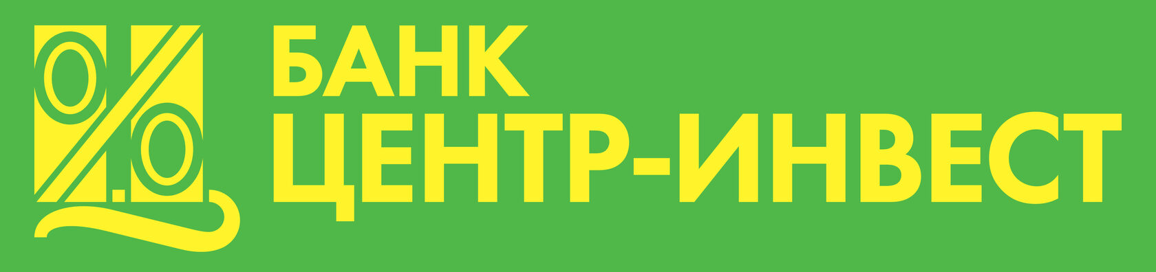 Инвест банк. ПАО КБ центр-Инвест. ПАО КБ центр-Инвест лого. Значок банк центр Инвест. Логотипы банков ЦЕНТРИНВЕС.