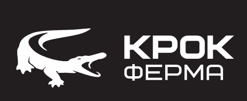 КрокоФерма