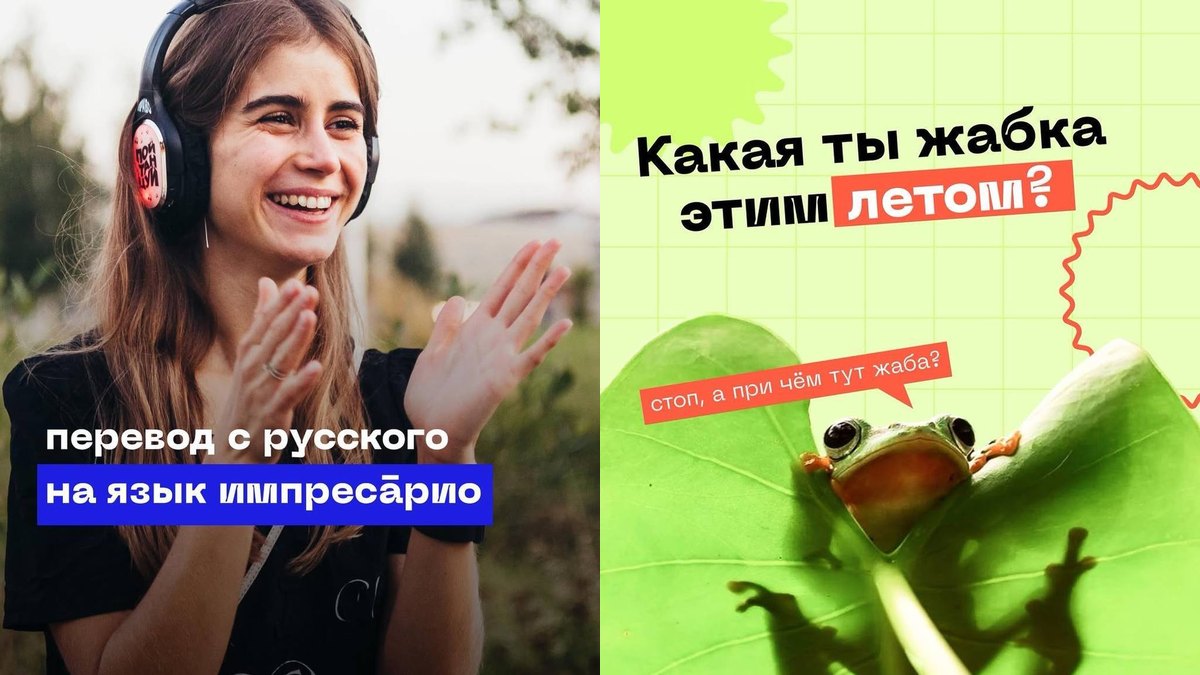 Impræsario — работы MANIFEST