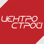 Центрострой