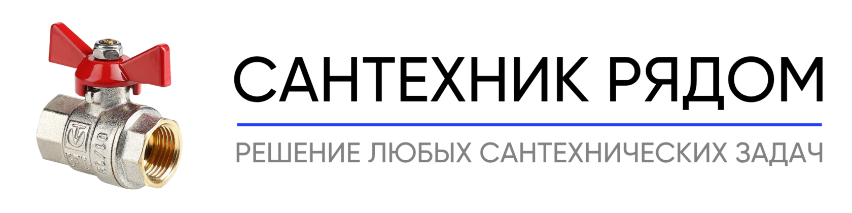 Company