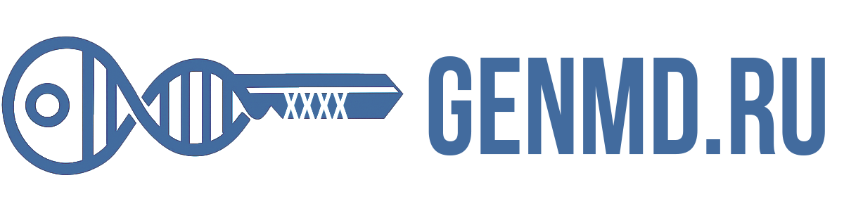 GENMD.RU