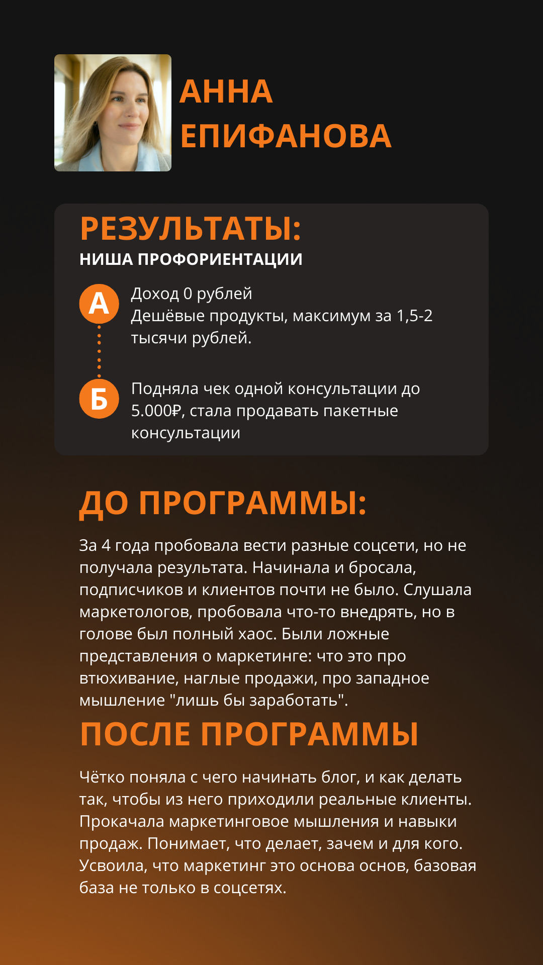 Кейс