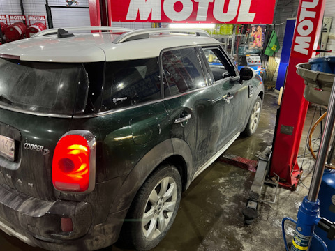Аппарат Motul Evo