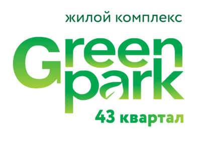 Афиша грин парк. Грин парк Улан-Удэ жилой комплекс. Green Park Нижневартовск. Грин парк Нижневартовск бассейн. Грин парк Нижневартовск логотип.