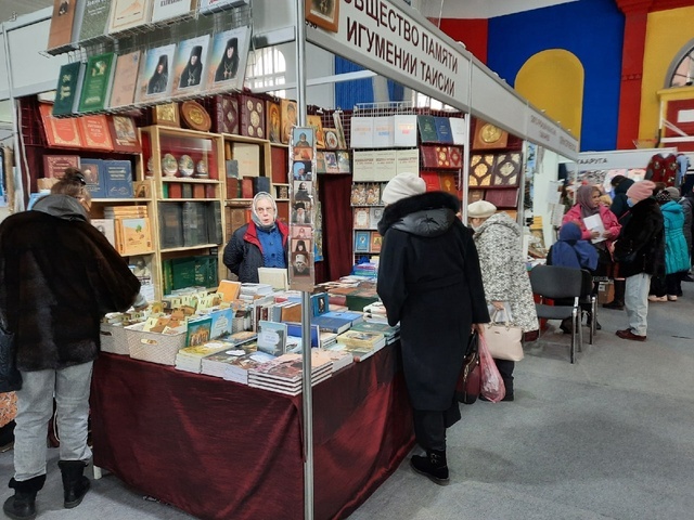 Православная выставка в спб. Межрегиональные выставки и ярмарки. Выставка ярмарка. Выставки в Санкт-Петербурге. Национально культурная выставка-ярмарка.