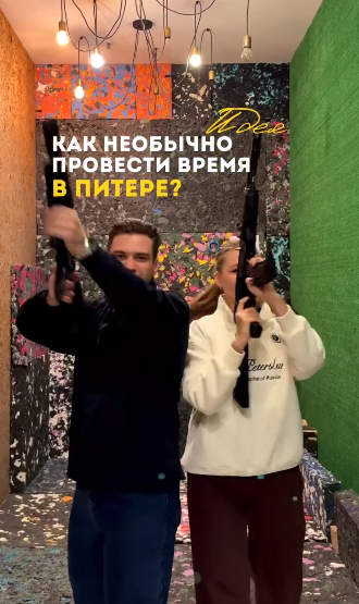 Обложка ролика «Стрелковый клуб №1 глазами блогера»